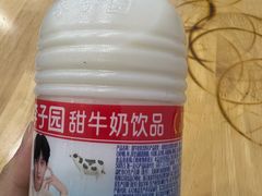-凡老头米线砂锅(古荡新村西粮站)