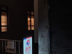门面-Helens海伦司小酒馆(广州永庆坊店)