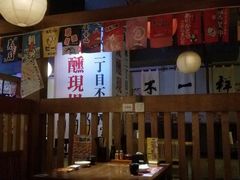 -二丁目食堂(铁西星摩尔店)