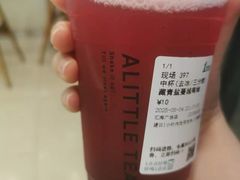 -1点点(汇海广场店)