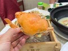 -三辣馆