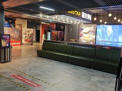 -吾悦广场(南京鼓楼店)