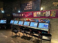 -和平菓局(王府井店)