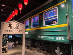 -和平菓局(王府井店)