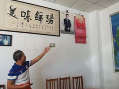 -三亚老渔民海鲜店