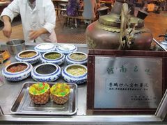 -鼓楼夜市