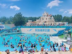 -秦皇岛乐岛海洋王国