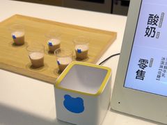 -兰熊鲜奶(西直门凯德mall店)