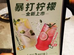 -必胜客(射阳吾悦店)