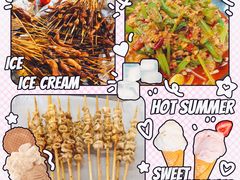 -伍记土家菜(欣葆家园店)