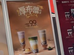 -凯德广场(金牛店)