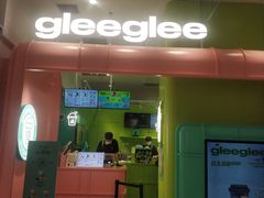 -gleeglee乐溢亦茶(合生汇店)
