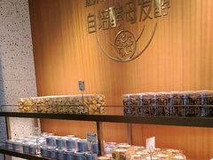 -丁香西饼屋(桂林路店)