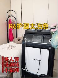-Fundi张玉珊修身堂·indiba·BTL科技瘦身
