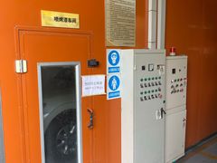 -博睿通达汽车修理站