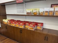 -富贵面包公司(运河店)