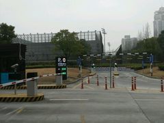 -同济大学·停车场