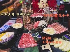 -鹤江桥·红油牛肉粉(SKP店)