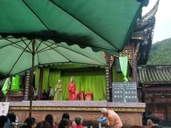 -崇州市街子古镇