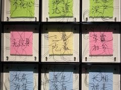 -岭南美术馆