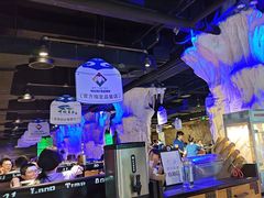 -很久以前羊肉串(清河店)