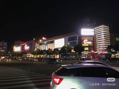 -宁波鄞州印象城