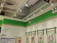 -甲乙饼·手工牛肉饼(金地广场店)