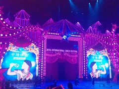 -珠海横琴长隆《卡卡虎奇遇记》