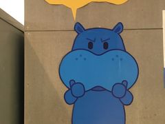 -盒马鲜生(杭州运河上街店)