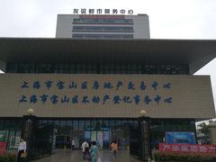 -上海市宝山区房地产交易中心-地下停车场