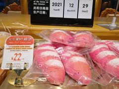 -西村叔叔的店·面包·甜品·蛋糕(牡丹园店)