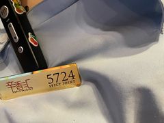 -辛香汇(飞洲店)