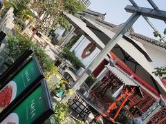 -野渡坡·极致湘菜·庭院餐厅(汉阳店)