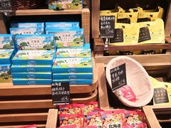 -七鲜超市(瑞虹天地太阳宫店)