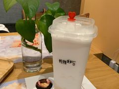 -炖物24章·顺时轻养茶(黄龙店)