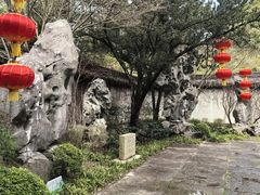 -上海方塔园