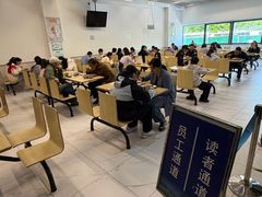 -金陵图书馆
