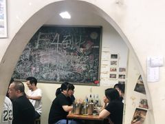 -炒豆合作社(东四总店)