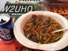 -椒顽新疆炒米粉(湖大店)