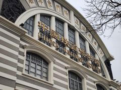 -中国铁道博物馆(正阳门馆)