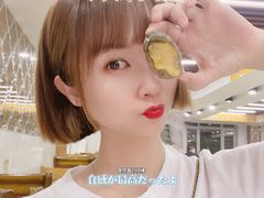 -王潮活海鲜自助·蒸汽海鲜