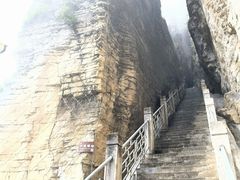-蝶舞清江·恩施云顶景区(黄鹤峰林)