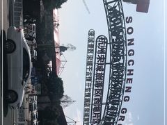 -杭州宋城