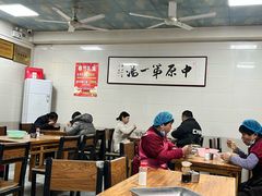 -铁谢李松祖传羊肉汤馆