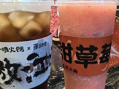 -周小明火锅(黑金冠社区店)