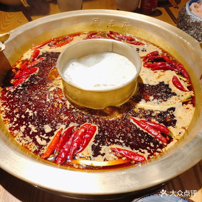 凤王府成都火锅(迎宾店)图片 - 第690张