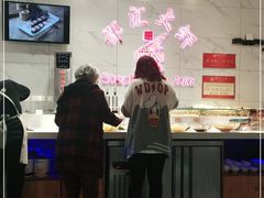 -邵汇大虾(同康路店)