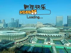 -济南喜来登酒店
