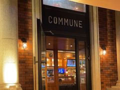 门面-COMMUNE幻师(渔人码头店)