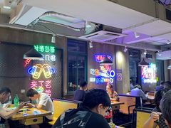 -新疆烧烤王(广灵店)